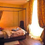 Les Orangeries מלון 3*