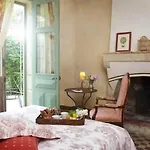 Les Orangeries מלון 3*