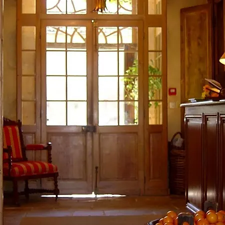 Les Orangeries מלון 3*